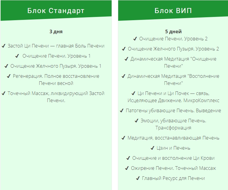 Скриншот 20-04-2021 192805.jpg