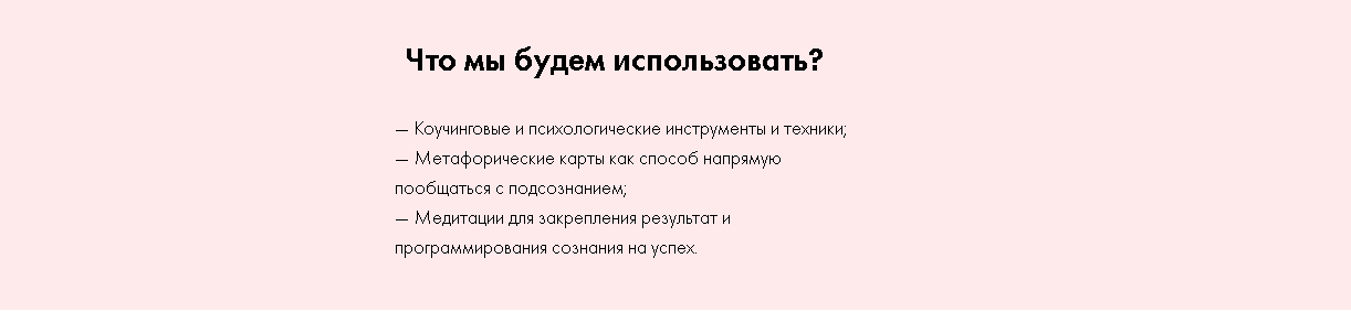 Скриншот 2019-08-14 10_31_36.png