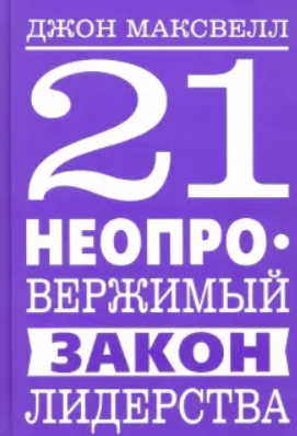 Скриншот 22-02-2020 035214.png