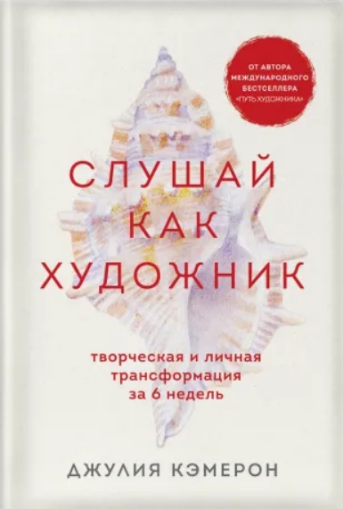 Скриншот 24-06-2021 005349.jpg