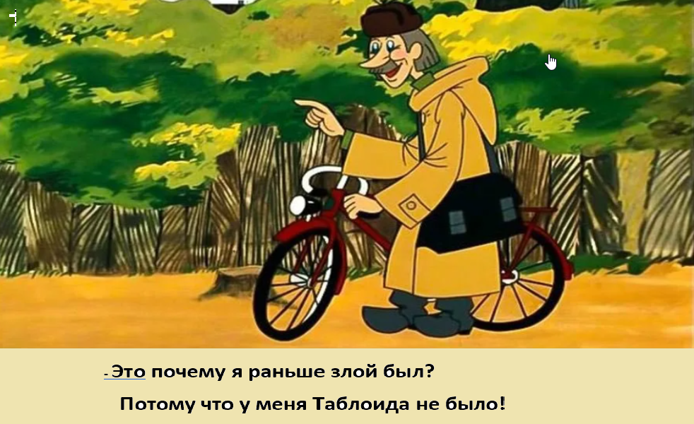 Скриншот 24.06.23_15.12.57.png