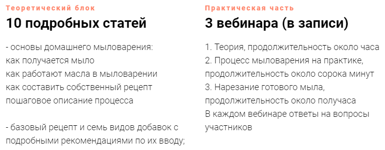 Скриншот 24-07-2019 225617.png