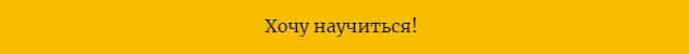 Скриншот 28-05-2020 184615.jpg