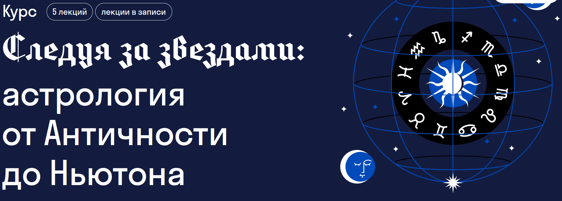 Скриншот 30-05-2024 11.58.25.png