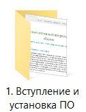 Скриншот 30-09-2019 202316.png