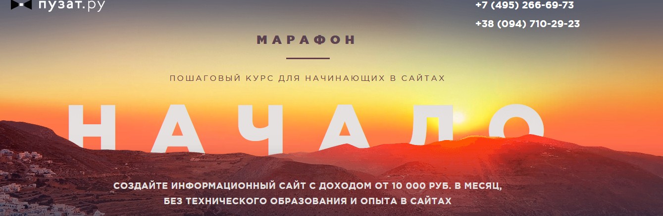 Скриншот 31-03-2022 224013.jpg