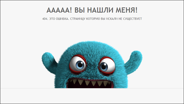 Snap 2015-05-19 at 02.06.02 - копия.png