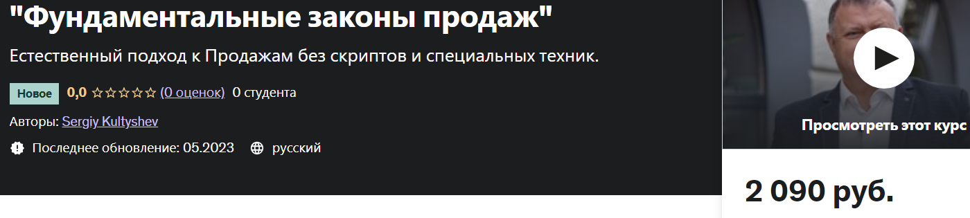 Snapshot_230610155746.png
