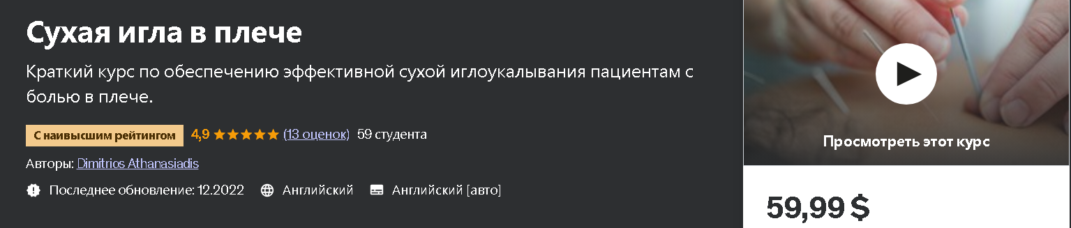 Snapshot_231112070538.png