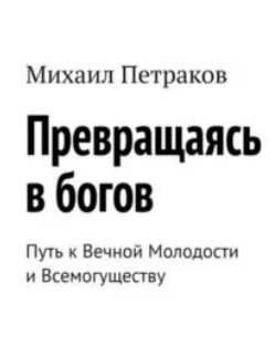 Snapshot_240717153125.png