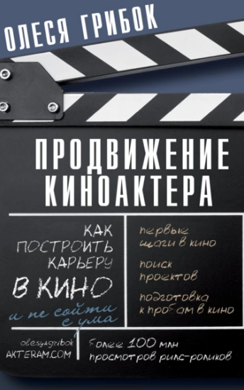 Snapshot_240807083352.png
