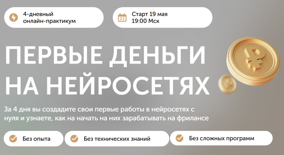 Снимок (1).png