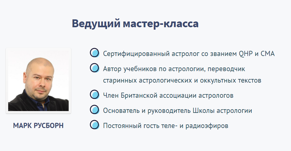 Снимок 1.PNG