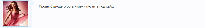 Снимок экрана 2015-01-02 в 0.47.47.png