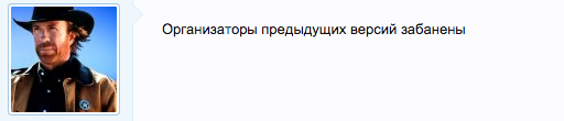 Снимок экрана 2015-04-27 в 1.32.21.png