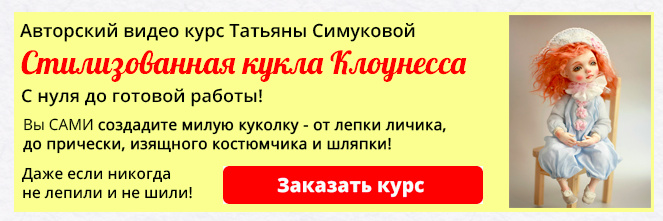 Снимок экрана 2015-05-24 в 21.43.20.png.jpg