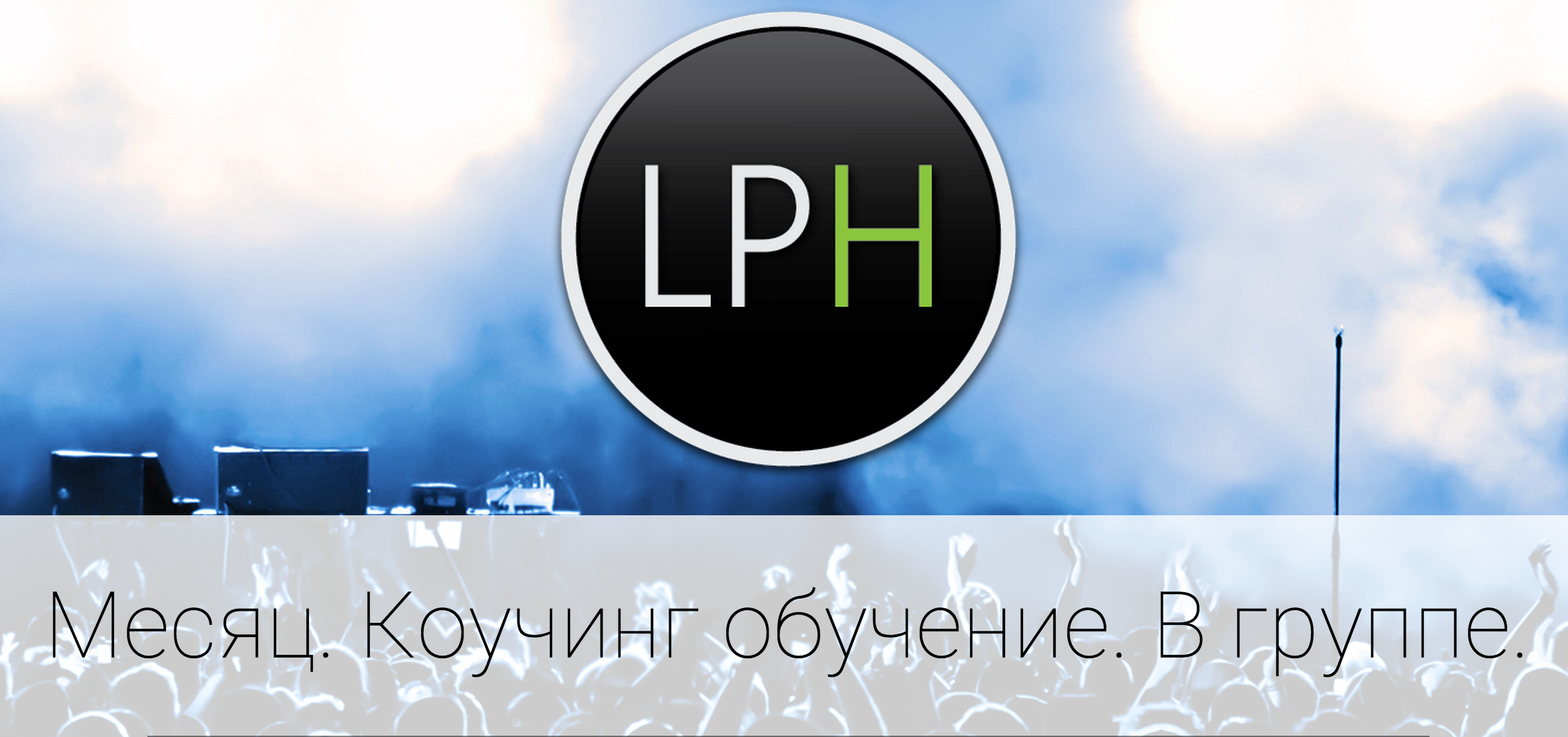 Снимок экрана 2015-07-26 в 21.19.10.png