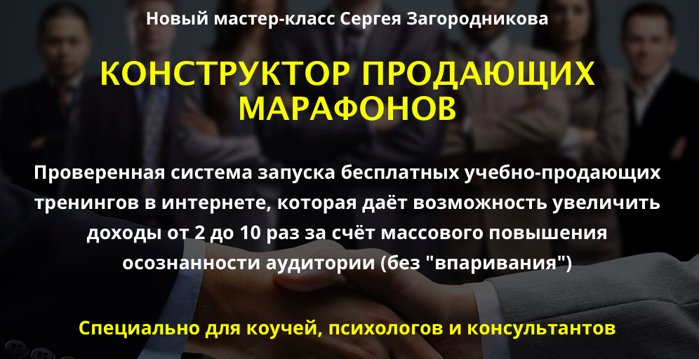 Снимок экрана 2017-11-01 в 11.33.37.png