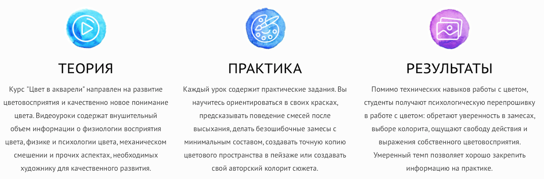 Снимок экрана 2019-09-27 в 20.38.50.png