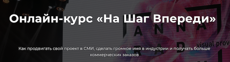 Снимок экрана 2020-05-17 в 22.06.13.png