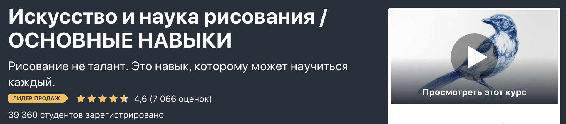 Снимок экрана 2020-06-15 в 19.26.23.png