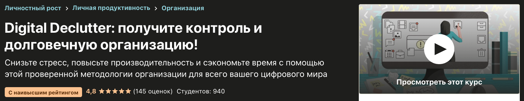 Снимок экрана 2020-12-05 в 12.56.10.png