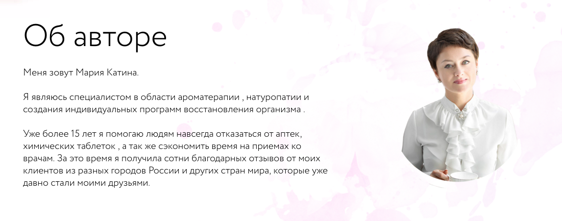 Снимок экрана 2021-01-08 в 11.36.30.png