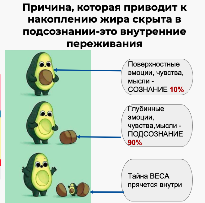 Снимок экрана 2021-03-04 в 14.54.22.png