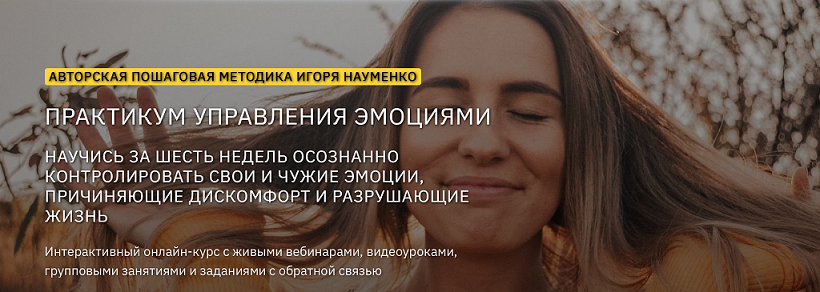 Снимок экрана 2021-09-03 в 08.50.29.png