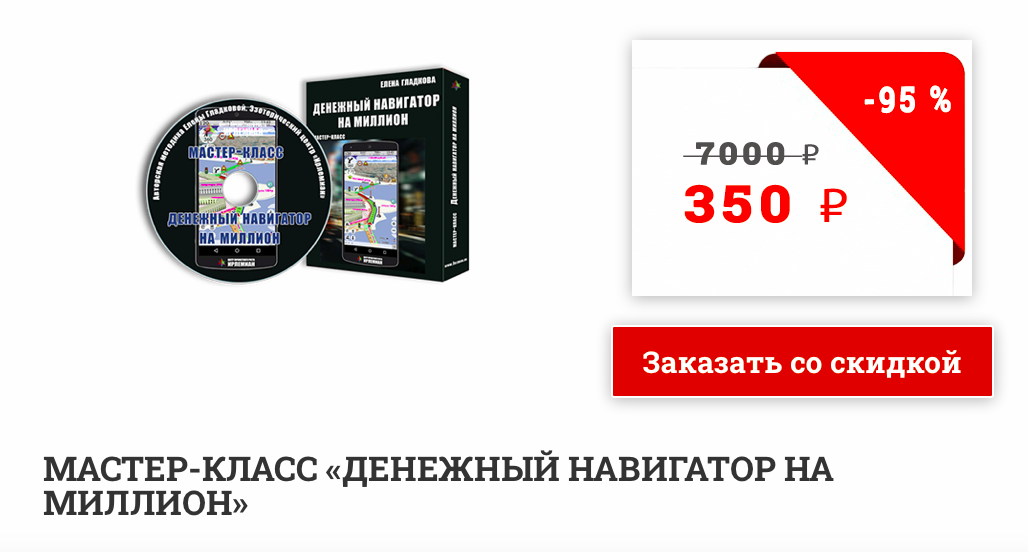 Снимок экрана 2021-12-04 в 23.34.25.png