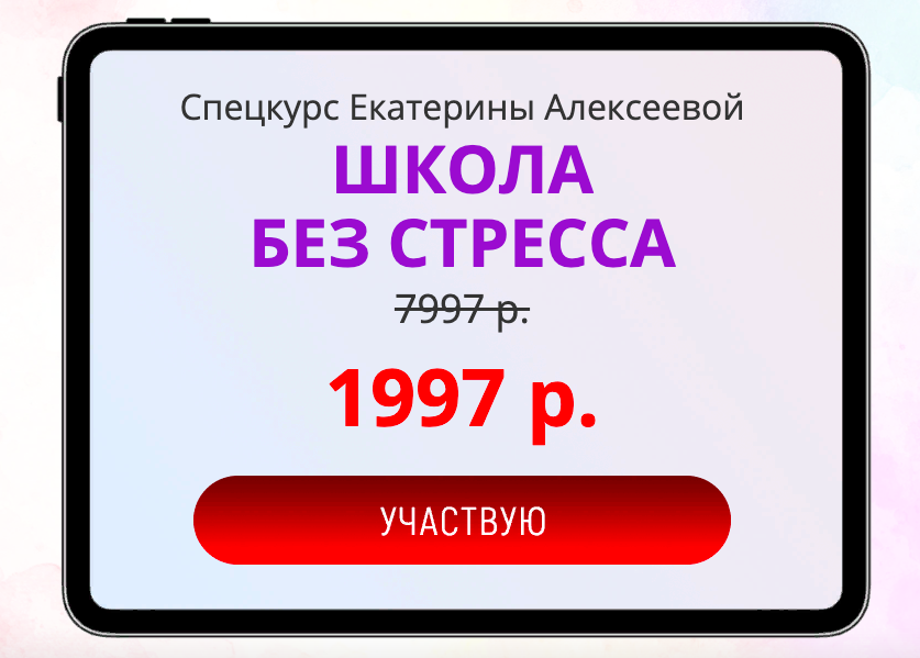 Снимок экрана 2021-12-08 в 7.08.41.png