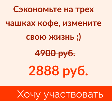 Снимок экрана 2021-12-18 в 4.47.03.png