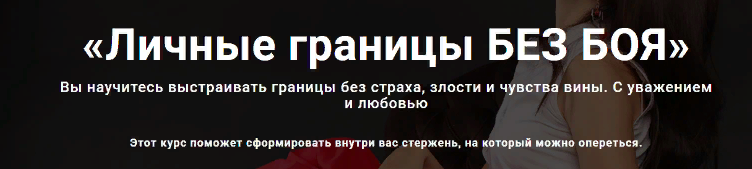 Снимок экрана 2022-01-11 в 0.22.33.png