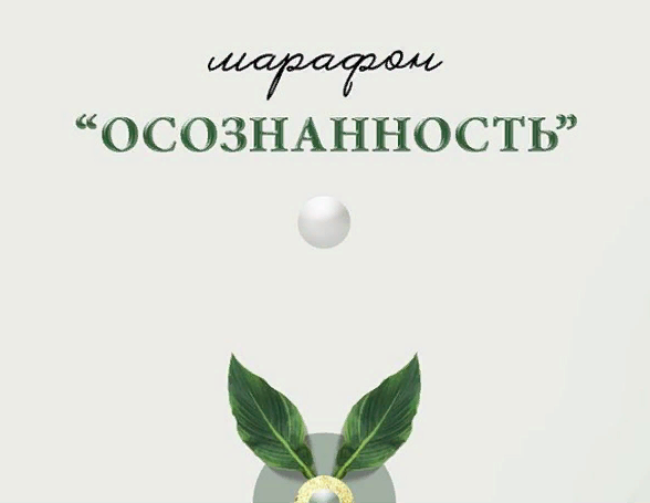 Снимок экрана 2022-01-13 в 5.12.40.png