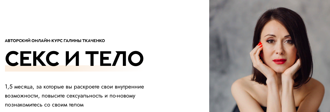 Снимок экрана 2022-02-01 в 18.24.56.png