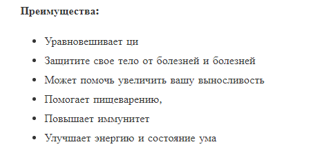 Снимок экрана 2022-02-04 в 11.48.29.png