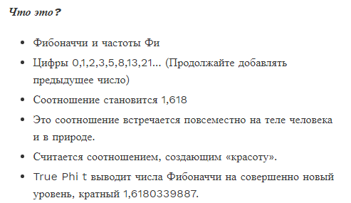 Снимок экрана 2022-02-04 в 15.15.20.png