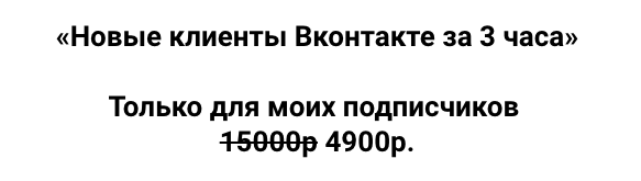 Снимок экрана 2022-03-31 в 16.58.14.png