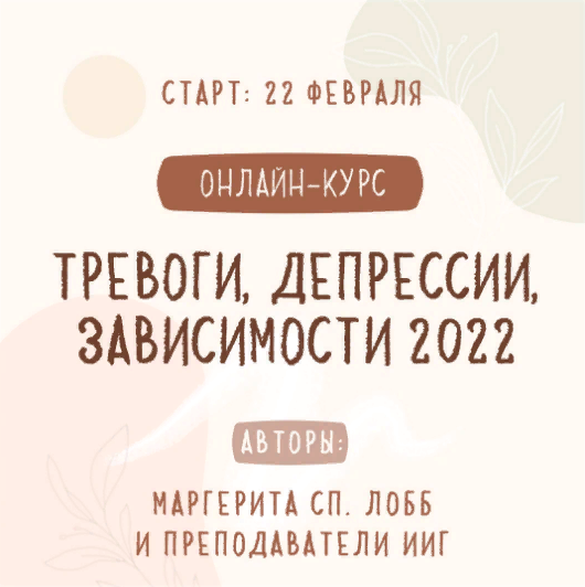 Снимок экрана 2022-03-31 в 17.46.30.png