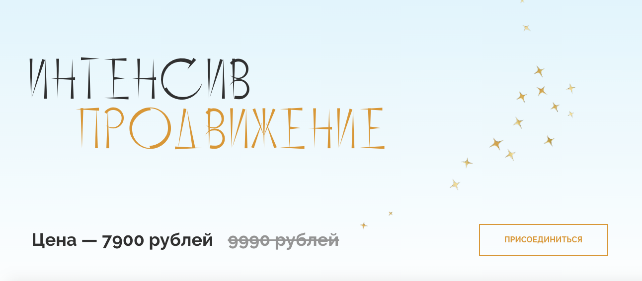 Снимок экрана 2022-04-08 в 12.37.20.png
