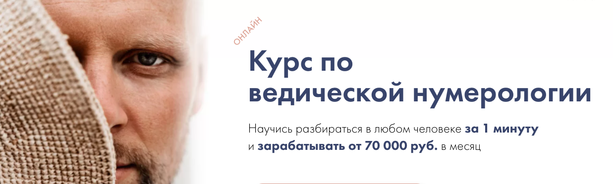 Снимок экрана 2022-04-08 в 18.27.08.png