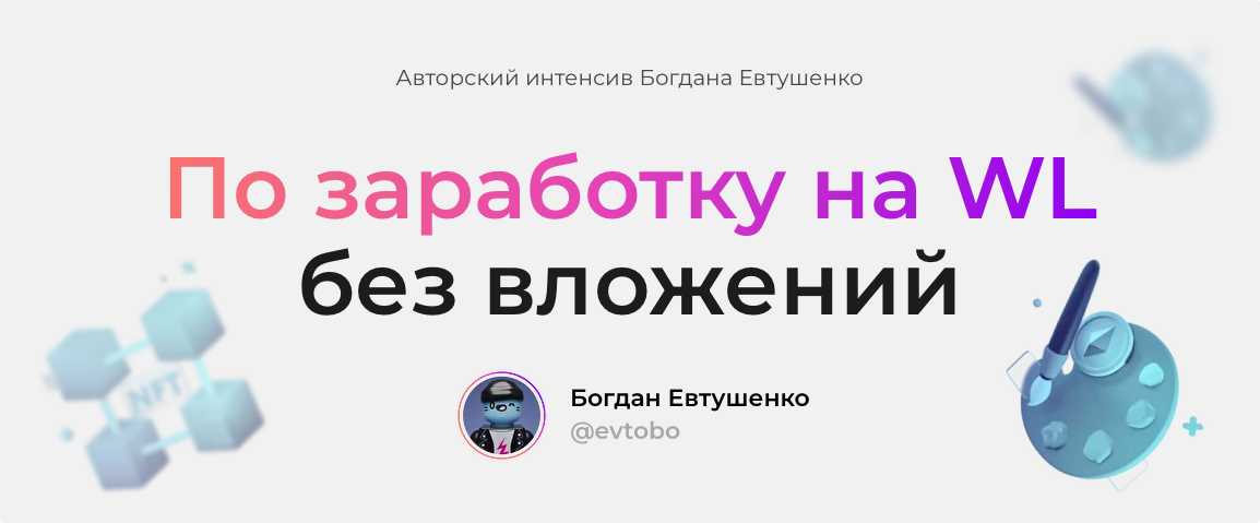 Снимок экрана 2022-04-14 в 20.27.03.png