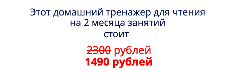 Снимок экрана 2022-05-06 в 14.34.28.png