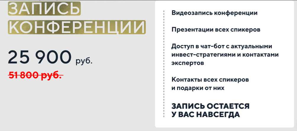 Снимок экрана 2022-05-12 в 3.08.13.png