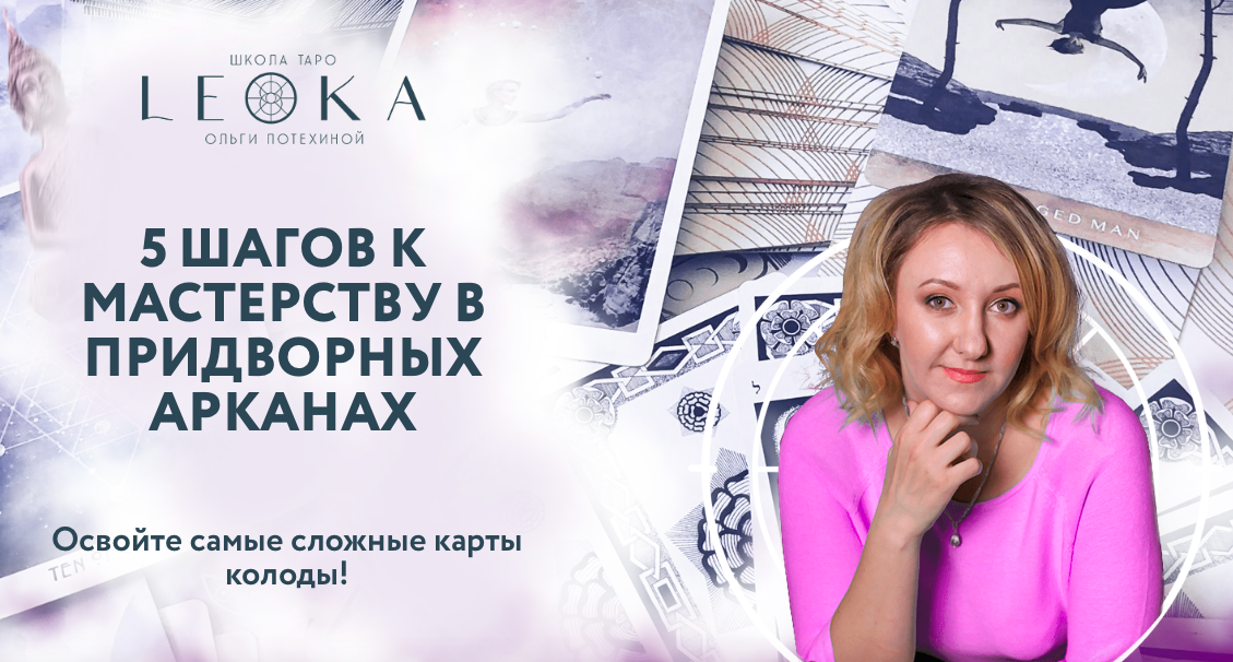 Снимок экрана 2022-06-17 в 1.18.14.png