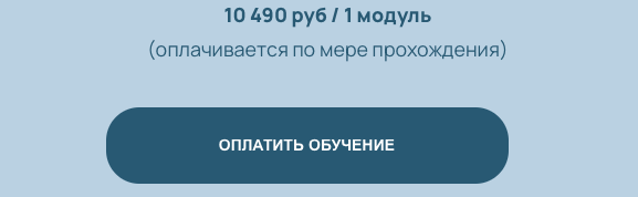 Снимок экрана 2022-06-24 в 20.41.29.png