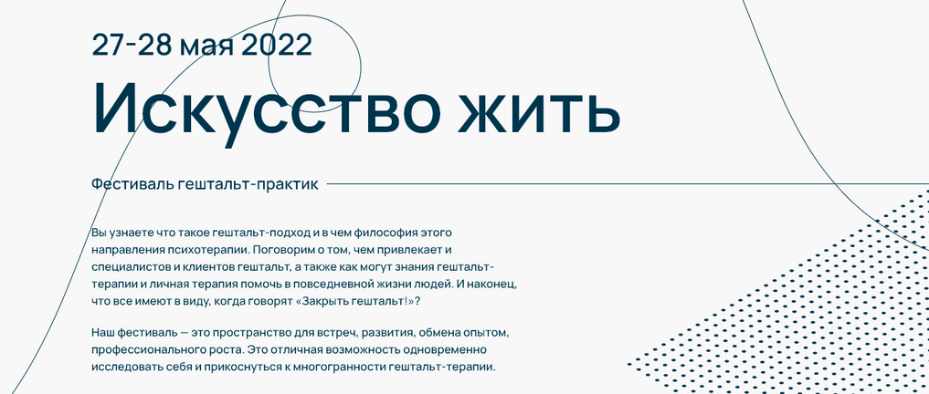 Снимок экрана 2022-07-01 в 16.26.14.png