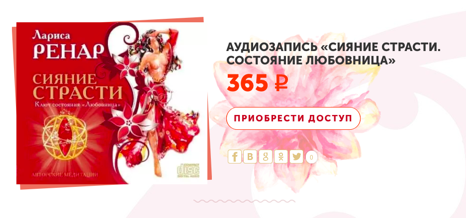 Снимок экрана 2022-07-21 в 22.55.49.png