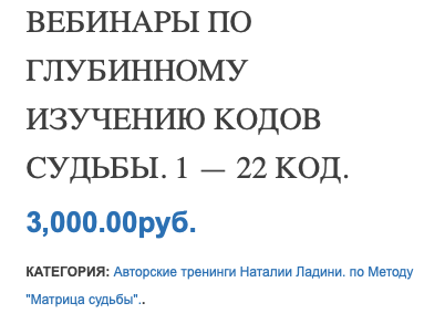 Снимок экрана 2022-07-22 в 19.50.24.png