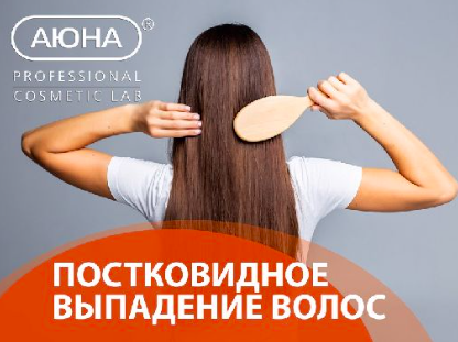 Снимок экрана 2022-07-22 в 21.01.46.png